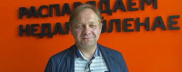 Политический эксперт, доцент МГИМО Кирилл Коктыш Политический эксперт, доцент МГИМО Кирилл Коктыш - Sputnik Latvija