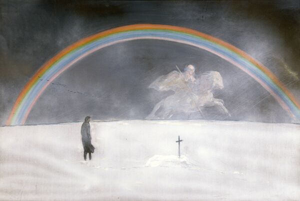 Репродукция картины Радуга с видением Репродукция картины Радуга с видением - Sputnik Латвия