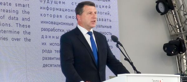 Президент Раймондс Вейонис на открытии национального дня Латвии в рамках выставки Астана-Экспо 2017 - Sputnik Латвия