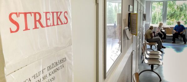 Забастовка семейных врачей - Рижская поликлиника Забастовка семейных врачей - Рижская поликлиника - Sputnik Latvija