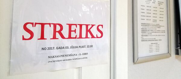 Ģimenes ārstu streiks - Sputnik Latvija