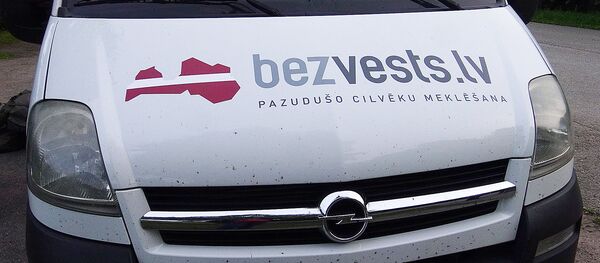 Автомобиль с логотипом поисковой организации bezvests.lv - Sputnik Латвия