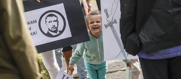 Акция протеста у главного здания Генеральной прокуратуры Латвии - Sputnik Латвия