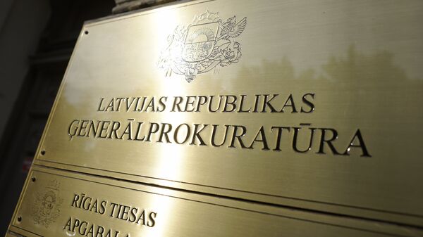 Табличка на здании Латвийской Генеральной прокуратуры - Sputnik Латвия