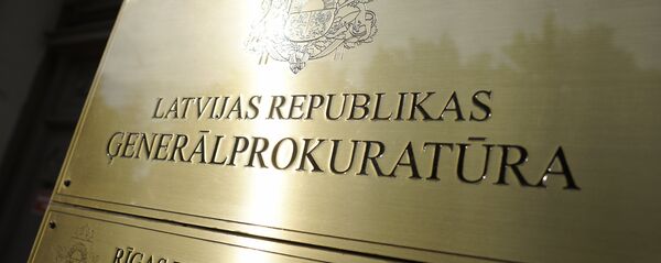 Plāksnīte pie Latvijas Ģenerālprokuratūras ēkas Plāksnīte pie Latvijas Ģenerālprokuratūras ēkas - Sputnik Latvija