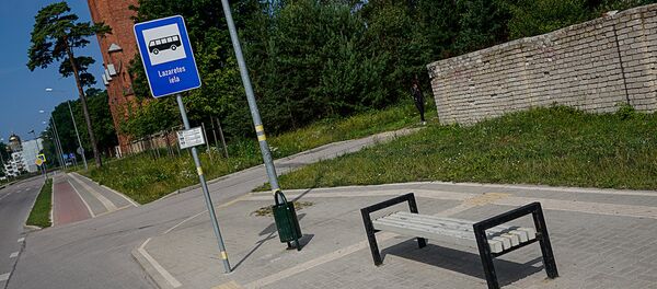 Остановка Улица Лазаретас на которой видеокамера автобуса зафиксировала Ваню - Sputnik Латвия