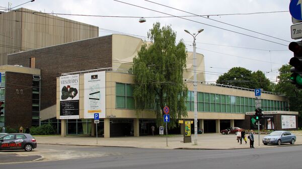 Театр Дайлес в Риге - Sputnik Латвия