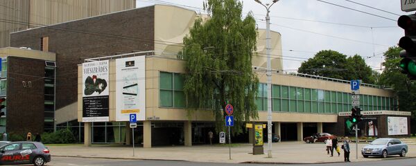 Театр Дайлес в Риге - Sputnik Latvija