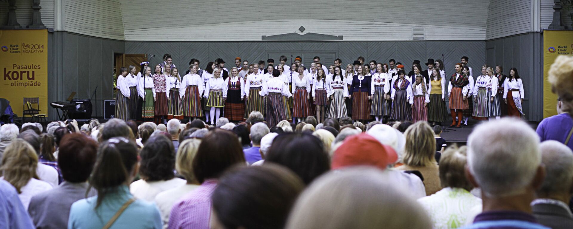 Выступление любительского хора - Sputnik Латвия, 1920, 19.03.2026