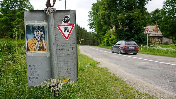 Следователь назвал нестыковку в официальной версии гибели Виктора Цоя - Sputnik Латвия