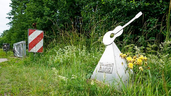 Место гибели Виктора Цоя - Sputnik Латвия