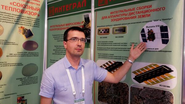 Руслан Богослав представляет наработки белорусских инженеров в области авиастроения Руслан Богослав представляет наработки белорусских инженеров в области авиастроения - Sputnik Латвия