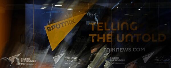 Sputnik Sputnik - Sputnik Latvija