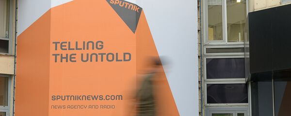 Логотип международного информационного бренда Sputnik Логотип международного информационного бренда Sputnik - Sputnik Latvija