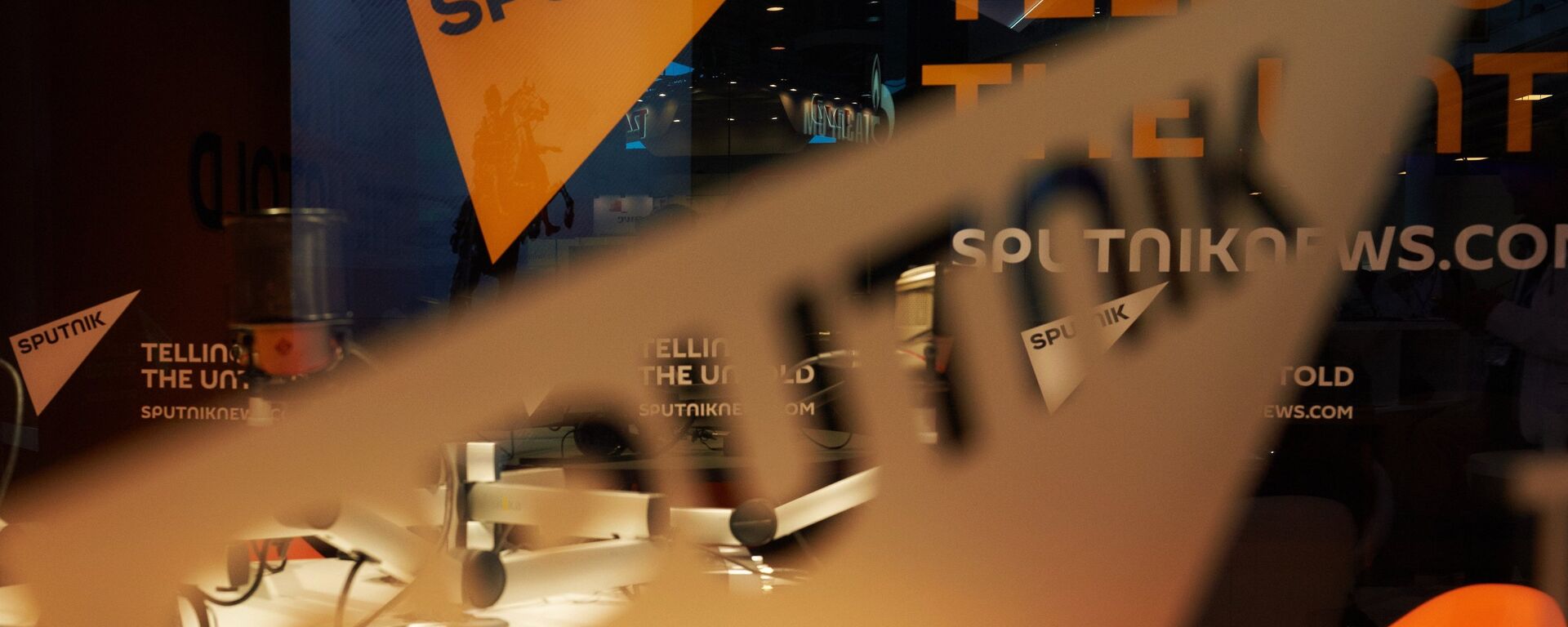 Павильон международного информационного бренда Sputnik - Sputnik Латвия, 1920, 17.02.2016