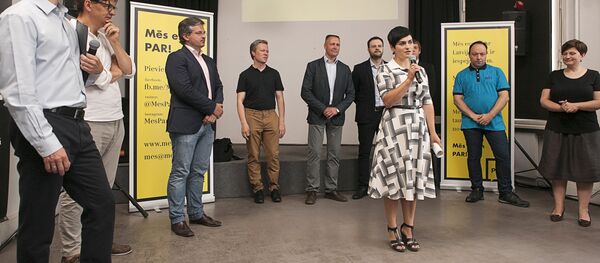 Новая политическая партия Mēs par (Мы за) - Sputnik Латвия