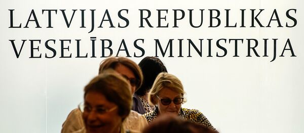 Министерство здравоохранения Латвии Министерство здравоохранения Латвии - Sputnik Latvija