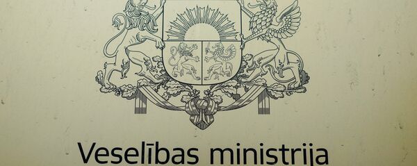 Veselības ministrija Veselības ministrija - Sputnik Latvija