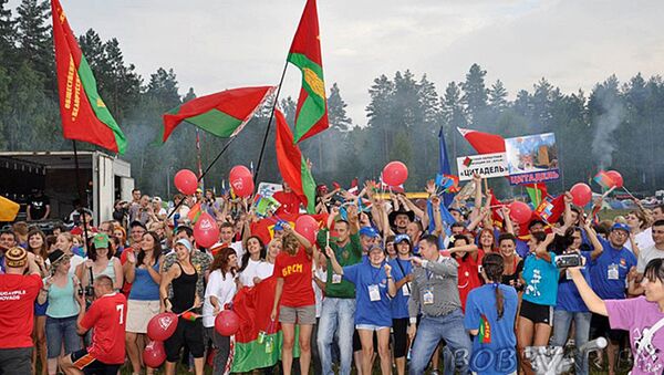 Открытие международного молодежного лагеря Бе-Lа-Русь в Витебской области - Sputnik Латвия