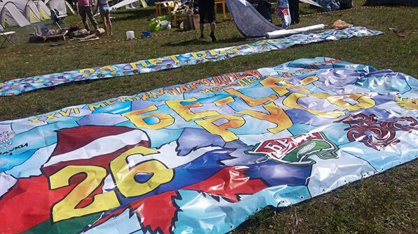 Открытие международного молодежного лагеря Бе-Lа-Русь в Витебской области - Sputnik Латвия