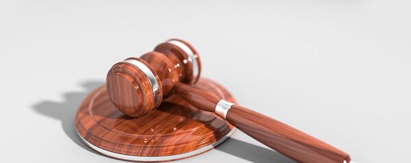Суд, правосудие Суд, правосудие - Sputnik Latvija