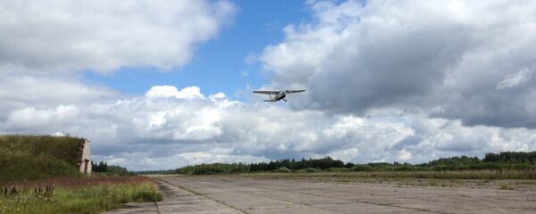 Daugavpils starptautiska lidosta Daugavpils starptautiska lidosta - Sputnik Latvija