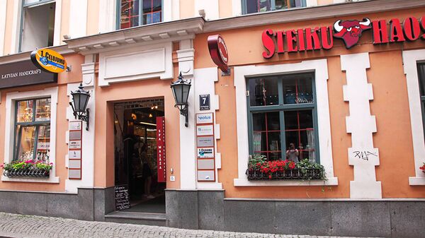 Вид на здание с улицы Калькю, отсюда тоже можно было когда пройти к тюрьме - Sputnik Латвия