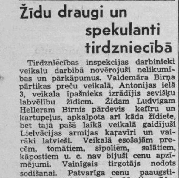 Друзья жидов и спекулянты в торговле. Газета Tevija, 4 августа 1941 года - Sputnik Латвия