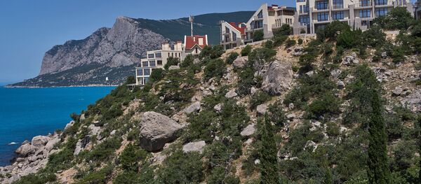 Южный берег Крыма. Бухта Ласпи Южный берег Крыма. Бухта Ласпи - Sputnik Latvija