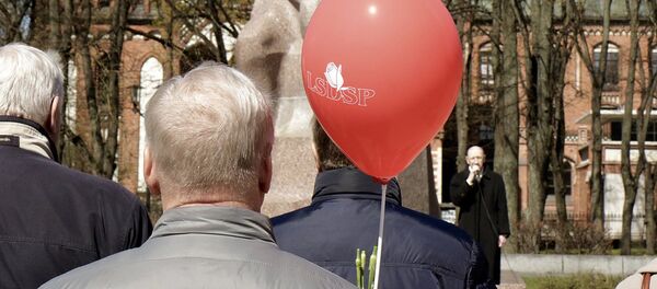 Латвийская социал-демократическая рабочая партия - Sputnik Latvija