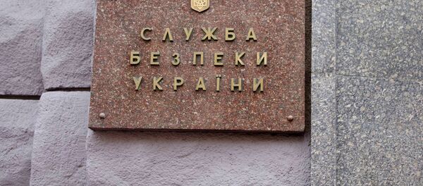Ukrainas Drošības dienests Ukrainas Drošības dienests - Sputnik Latvija
