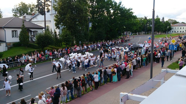 Псковская делегация с официальным визитом посетила Резекне Псковская делегация с официальным визитом посетила Резекне - Sputnik Латвия
