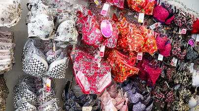 Продукция компании "Lauma Lingerie"