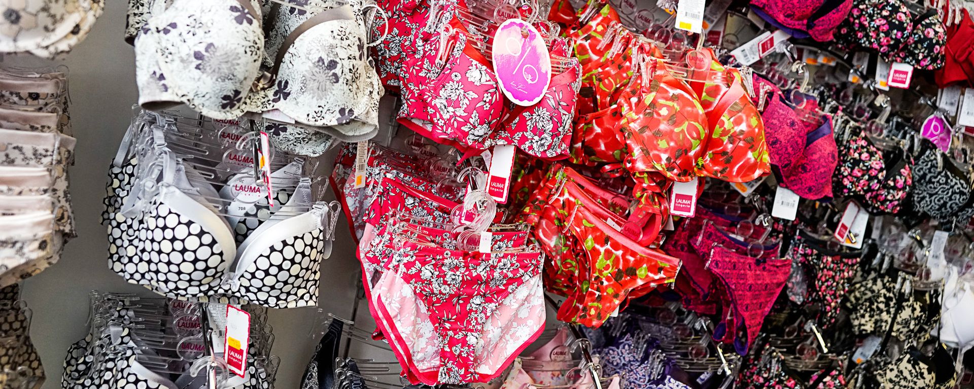 Продукция компании Lauma Lingerie - Sputnik Латвия, 1920, 17.09.2026