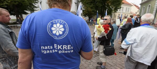 Konservatīvās tautas partijas aktīvisti Konservatīvās tautas partijas aktīvisti - Sputnik Latvija