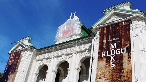 Реконструкция и ремонт Латвийского Национального театра - Sputnik Латвия