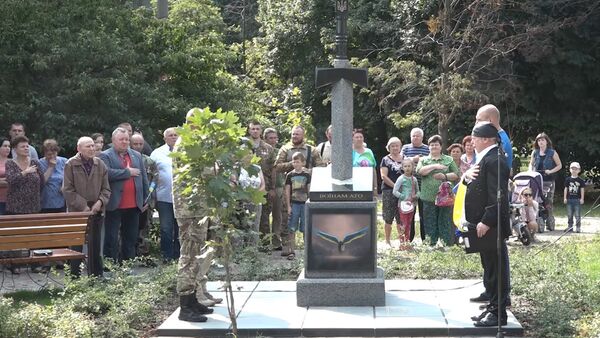 В Киеве открыли памятник с вонзенным в карту России мечом - Sputnik Латвия
