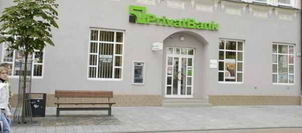 PrivatBank PrivatBank - Sputnik Latvija