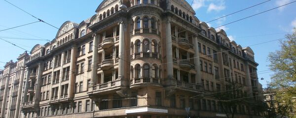 Rīga - Sputnik Latvija