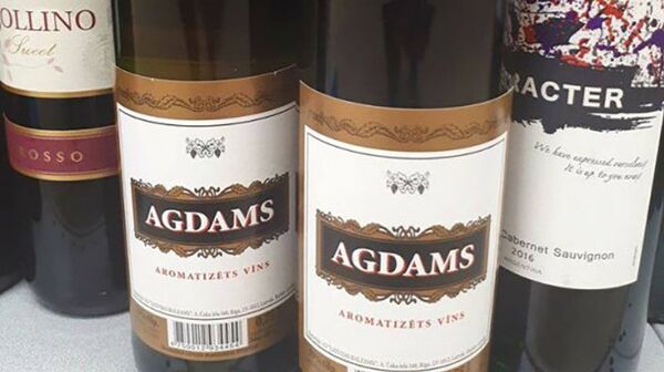 Портвейн Agdams Портвейн Agdams - Sputnik Латвия