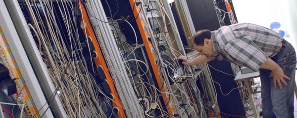 Sistēmas administratora darbs Sistēmas administratora darbs - Sputnik Latvija