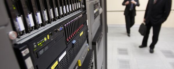 Центр обработки данных - Sputnik Латвия