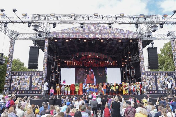 Рассказы парка на берегу Даугавы Рассказы парка на берегу Даугавы - Sputnik Латвия