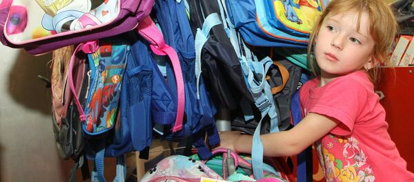 Подготовка к новому учебному году Подготовка к новому учебному году - Sputnik Латвия