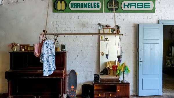 Центр конопляной культуры в Айзпуте Центр конопляной культуры в Айзпуте - Sputnik Латвия