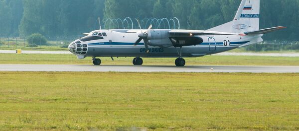 Самолет АН-30Б ВВС России, участвующий в программе Открытое небо, в аэропорту Рига Самолет АН-30Б ВВС России, участвующий в программе Открытое небо, в аэропорту Рига - Sputnik Latvija