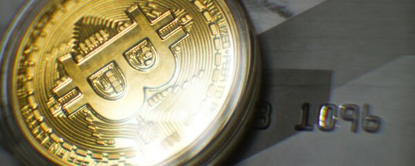 Криптовалюта биткойн - Sputnik Латвия