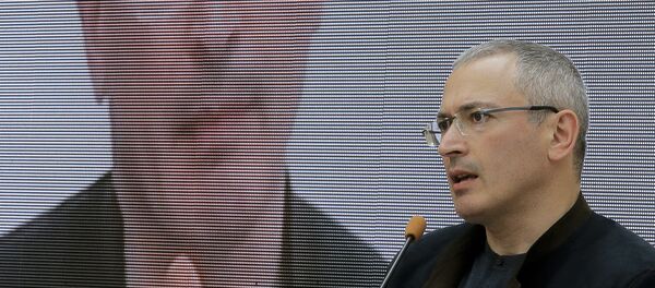 Михаил Ходорковский Михаил Ходорковский - Sputnik Latvija