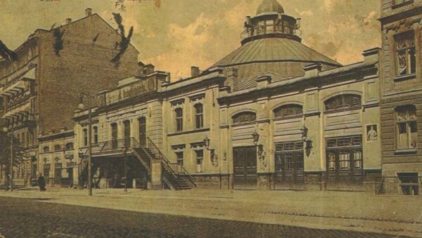 Рижский цирк 1911 года. Архивное фото - Sputnik Латвия