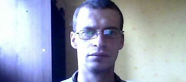 Пропавший в Бабите 31-летний Арвидс МАРТЫНОВС Пропавший в Бабите 31-летний Арвидс МАРТЫНОВС - Sputnik Латвия